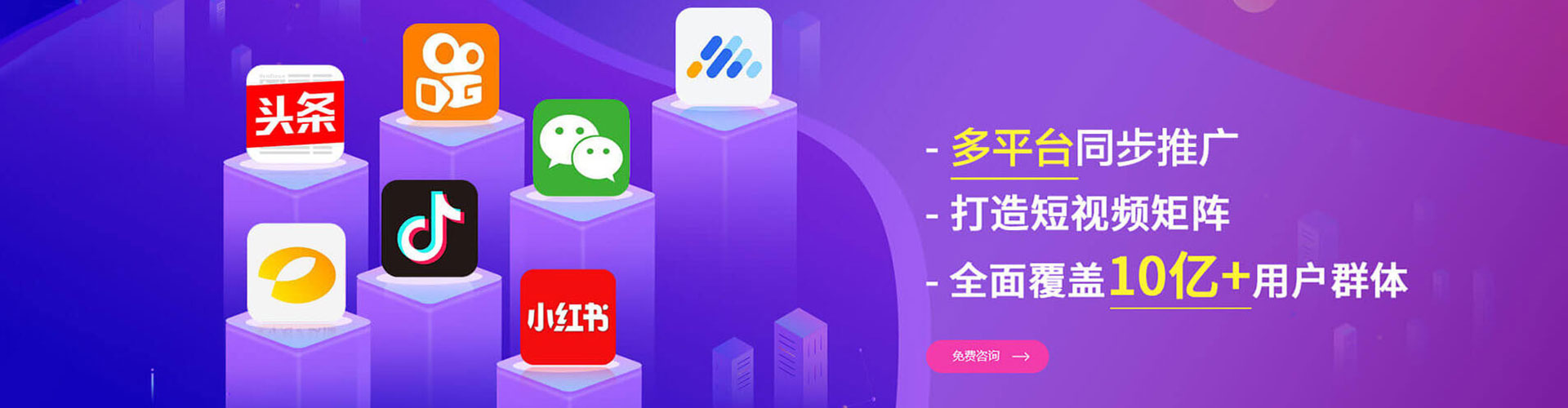 科尔沁右翼中旗搜索开户返点