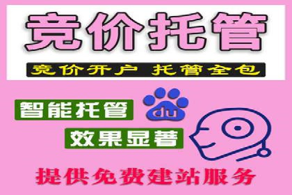 抖音信息流广告投放实战经验