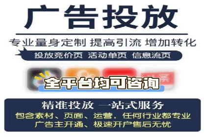 创意与科技结合：信息流广告的未来趋势与案例