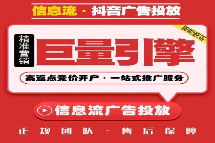 SEM精准广告投放的五大成功案例