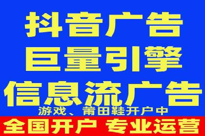 解析SEM主管在竞争激烈市场中的生存之道——以成功案例为鉴